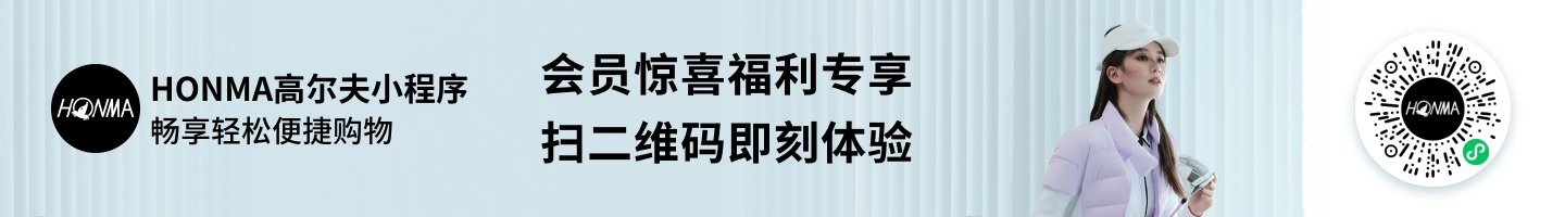cn_mid_banner