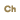 Honma Kakao